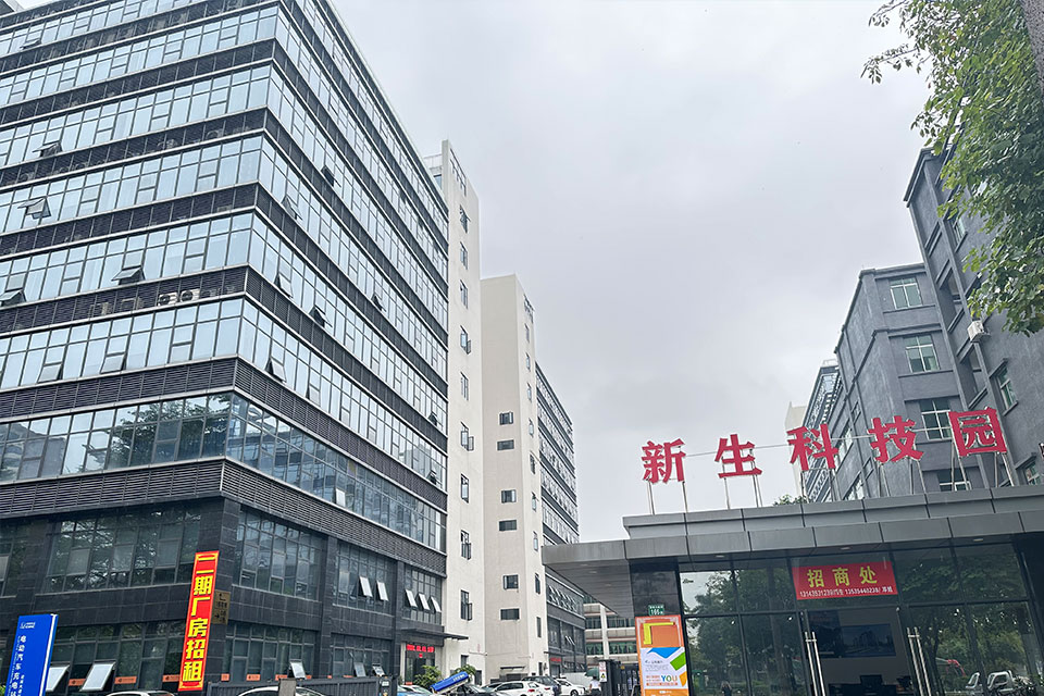 廣州同創(chuàng)智能包裝機(jī)械有限公司
