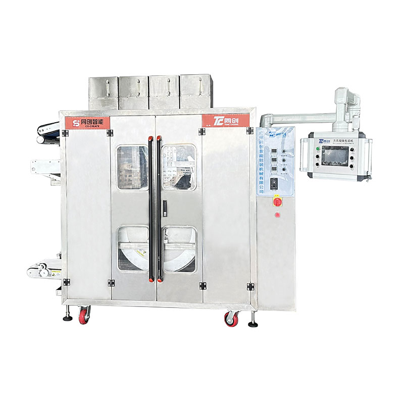 TC-360高速洗衣凝珠包裝機(jī)